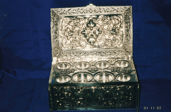 Λειψανοθήκη