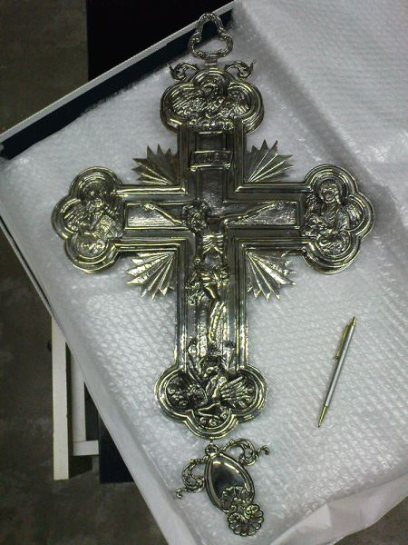 Εξαπτέρυγο