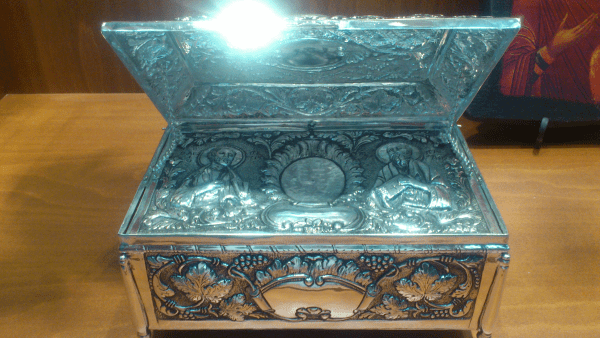 Λειψανοθήκη