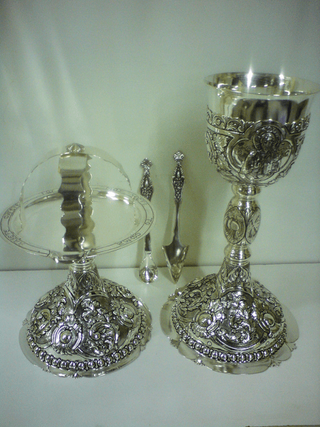 Άγιο ποτήριο