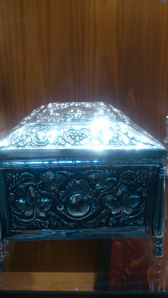 Λειψανοθήκη