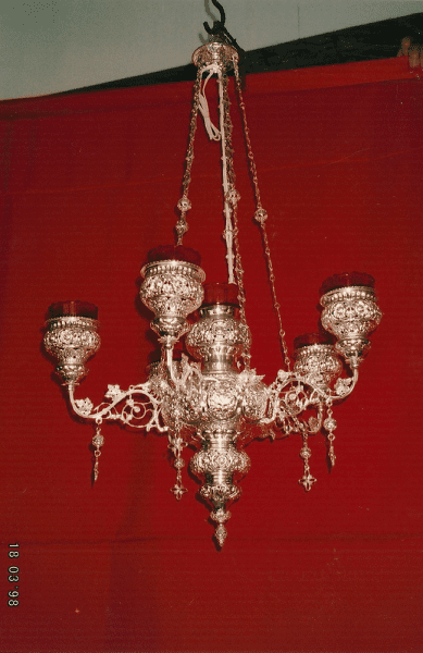 Πολυκάντηλο