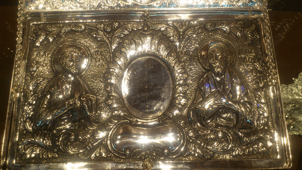 Λειψανοθήκη