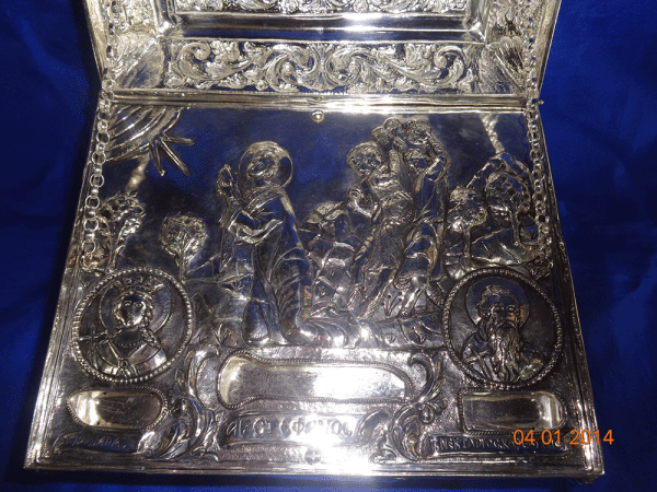 Λειψανοθήκη