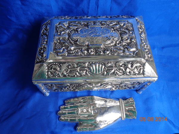 Λειψανοθήκη