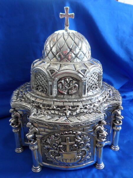 Λειψανοθήκη